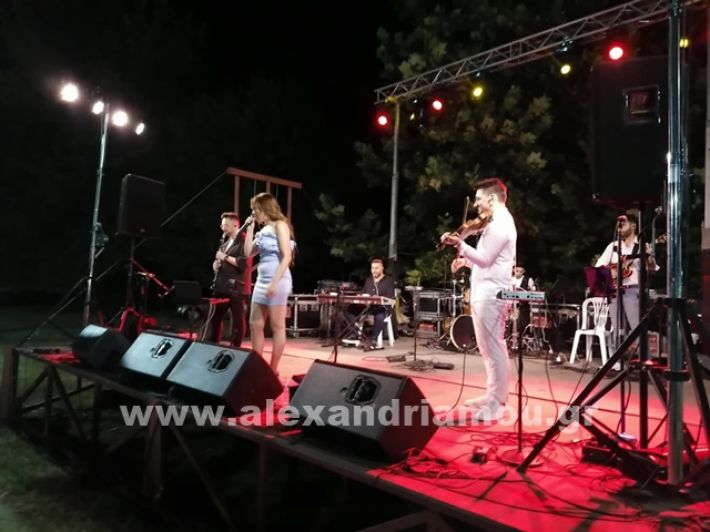 www.alexandriamou.gr_ksenia_verraloutros5.7.25b7906d00-3681-4079-aac7-edebb5b7e219 (1)